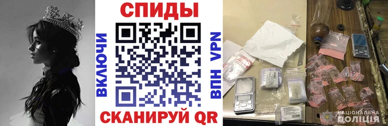 АМФЕТАМИН VHQ Кызыл
