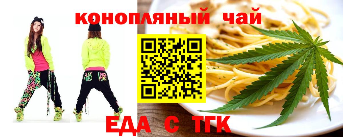 КОКАИН  Вход с VPN  Кызыл  Гашиш  NBOMe  Марихуана  Меф МЯУ МЯУ  