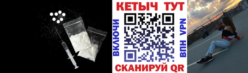 сайты даркнета какой сайт Кызыл Кетамин VHQ