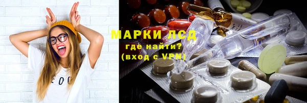 a pvp Абинск