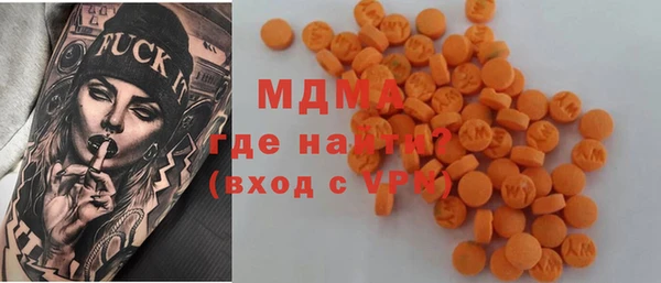 дмт Алзамай