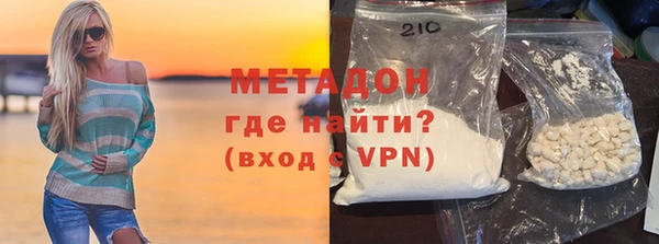 соль ск Алексин