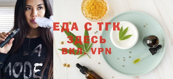 героин Алексеевка