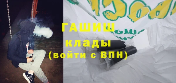дмт Алзамай
