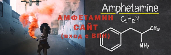 jwh Надым