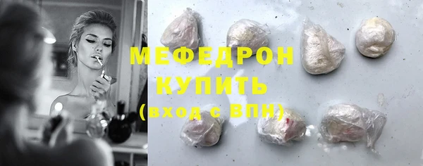 прущий лед Наволоки