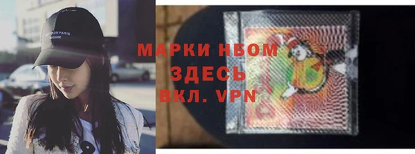героин Алексеевка