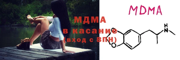 соль ск Алексин