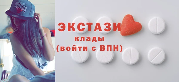 дмт Алзамай