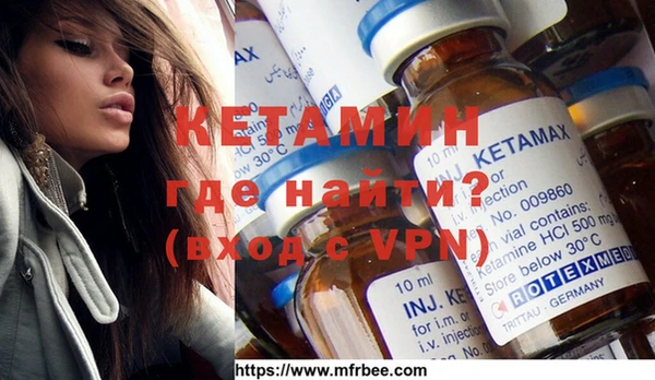 MDMA Premium VHQ Абдулино