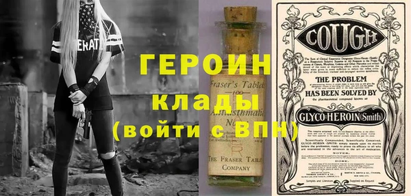 соль ск Алексин