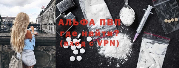 героин Алексеевка