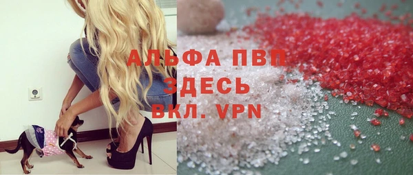 jwh Надым