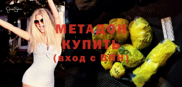 героин Алексеевка