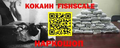 прущий лед Кандалакша