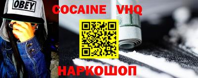 марихуана Камышлов