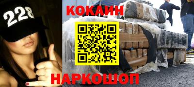 прущий лед Кандалакша