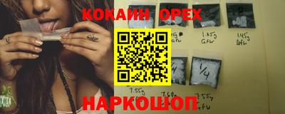 mdpv Канаш