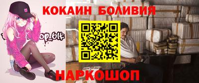 прущий лед Кандалакша