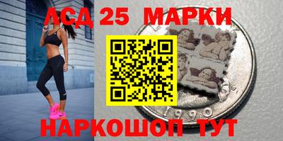 mdpv Канаш