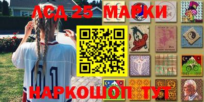 прущий лед Кандалакша