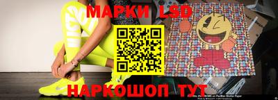 марихуана Камышлов