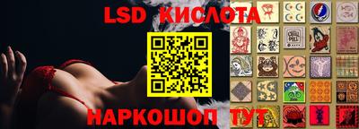 mdpv Канаш
