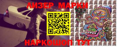 mdpv Канаш