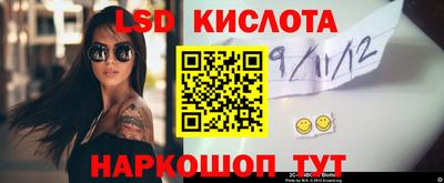 прущий лед Кандалакша