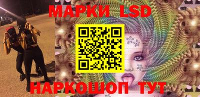 прущий лед Кандалакша