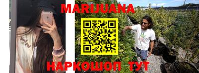 прущий лед Кандалакша