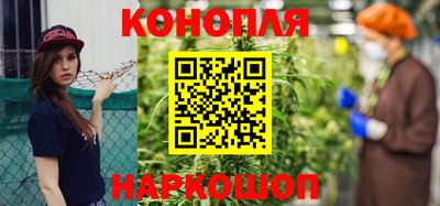 бутират Ирбит
