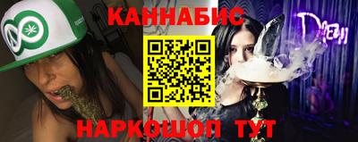альфа пвп VHQ Изобильный