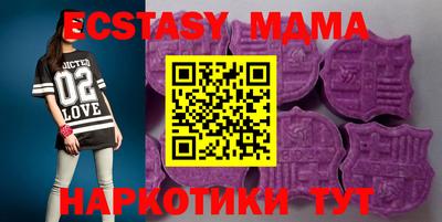 прущий лед Кандалакша