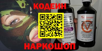 прущий лед Кандалакша