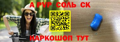 прущий лед Кандалакша