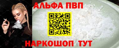 марихуана Камышлов