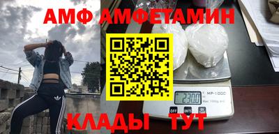 прущий лед Кандалакша