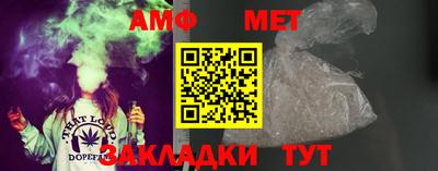 мдпв Ипатово