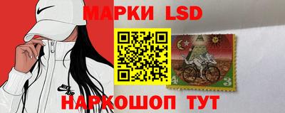 прущий лед Кандалакша
