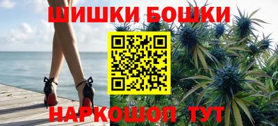 прущий лед Кандалакша