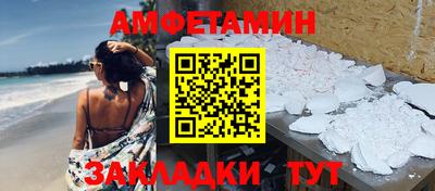 mdpv Канаш