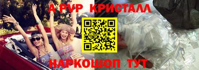 марихуана Камышлов