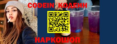 прущий лед Кандалакша