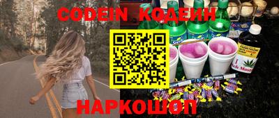 прущий лед Кандалакша