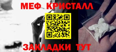 mdpv Канаш