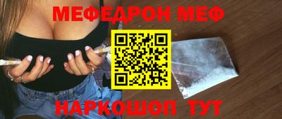 прущий лед Кандалакша