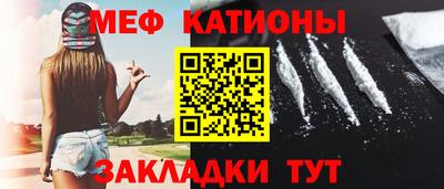 марихуана Камышлов