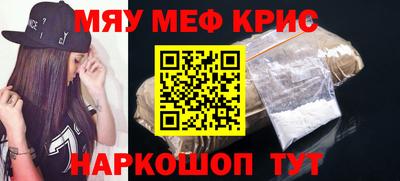 прущий лед Кандалакша