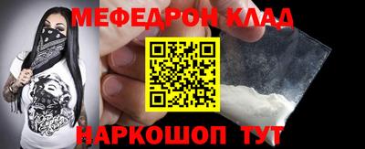 марихуана Камышлов